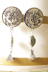 Sanskrit Mantra Embossed Premium Metal Dangler Earrings