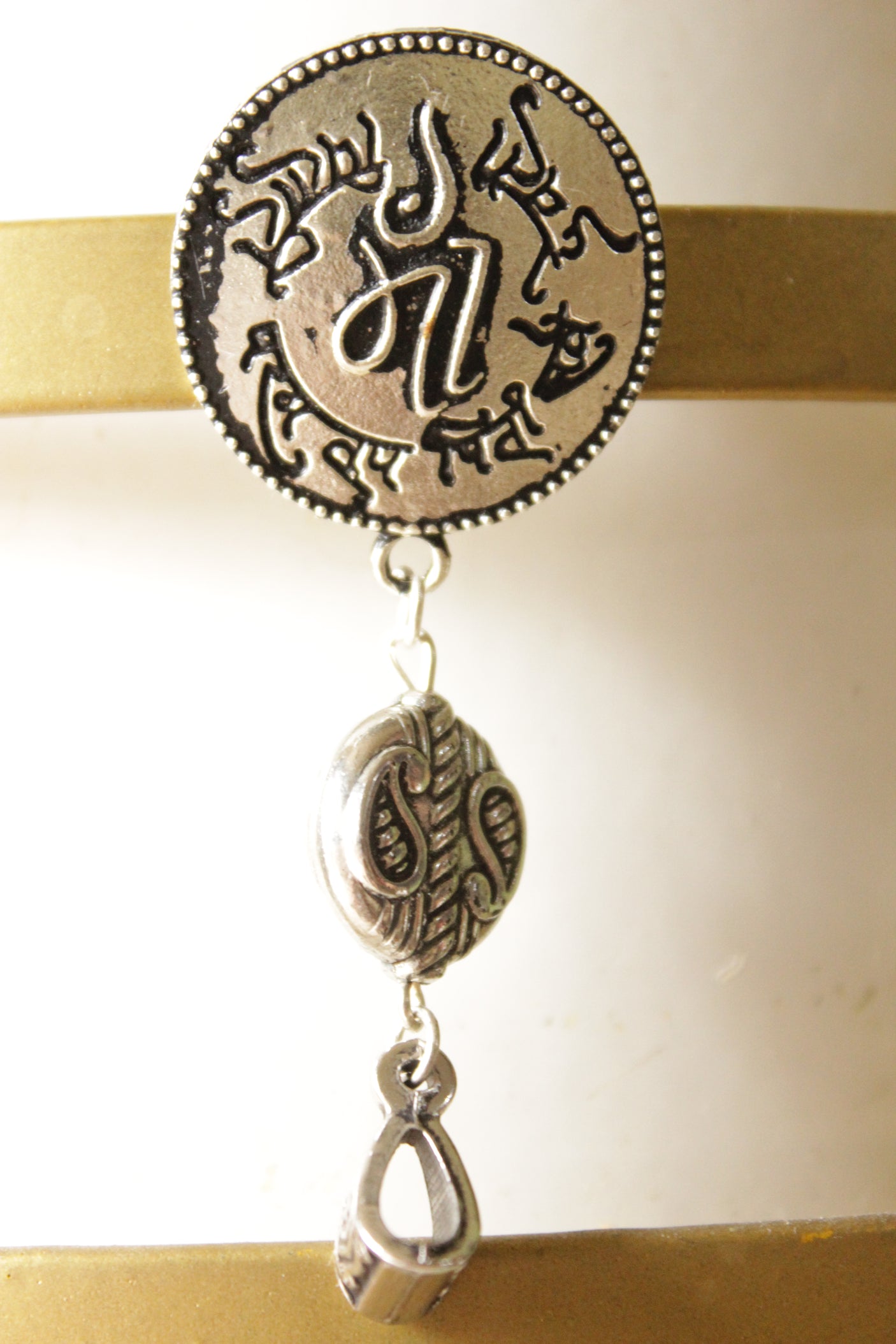 Sanskrit Mantra Embossed Premium Metal Dangler Earrings