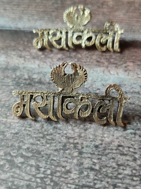 Set of 3 - Oxidised Silver Masakali Earrings and Ring