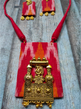 Red Ikat Fabric Necklace Set with Antique Gold Finish Metal Accents