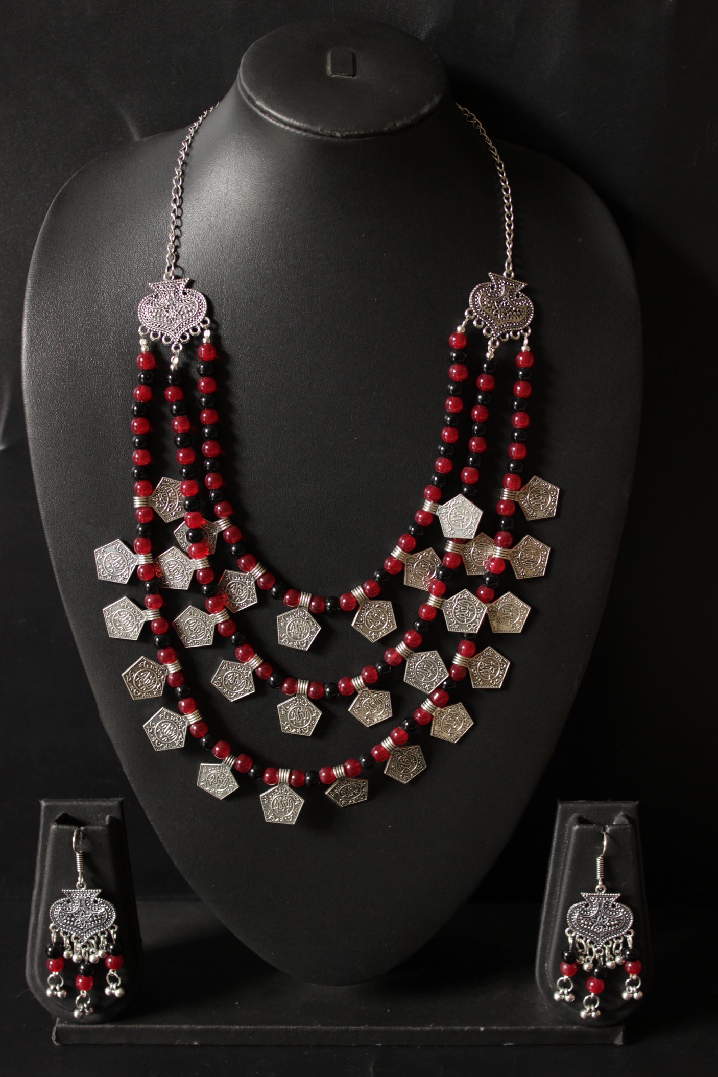 Afghani Glass Beads Stamped Coins Necklace Set with Black & Red Glass Beads